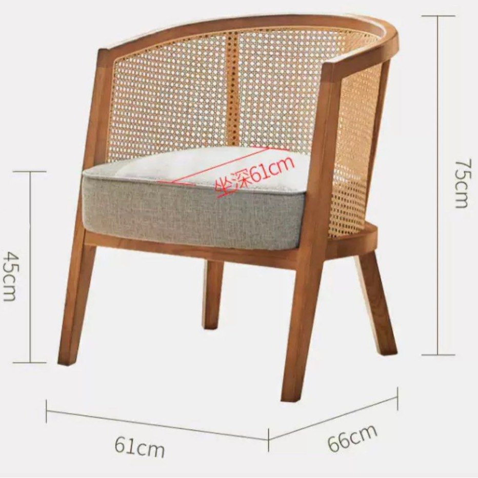 GALLIO Rustic Rattan Dining Chair - Radical Homes Singapore