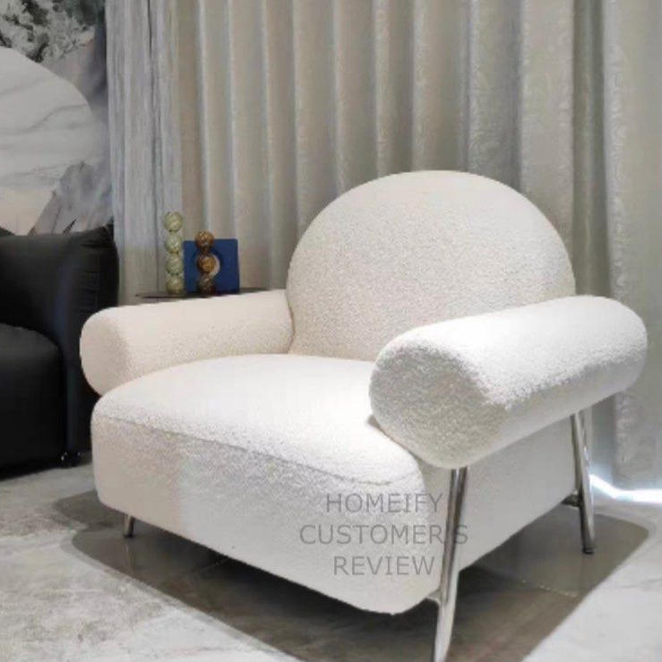 AMIAS Modern Lounge Chair