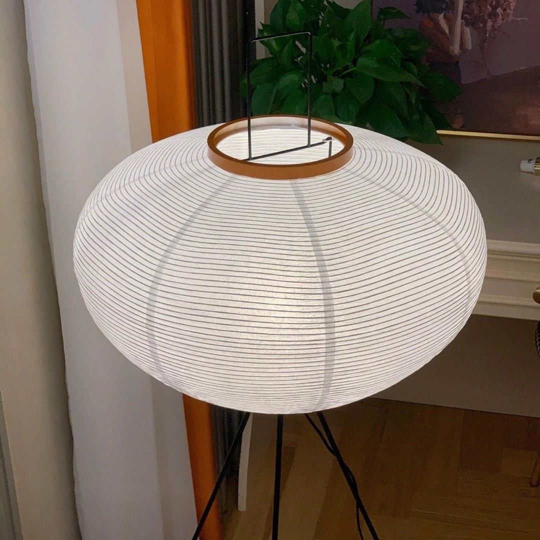 AKARI 10A Modern Floor Lamp