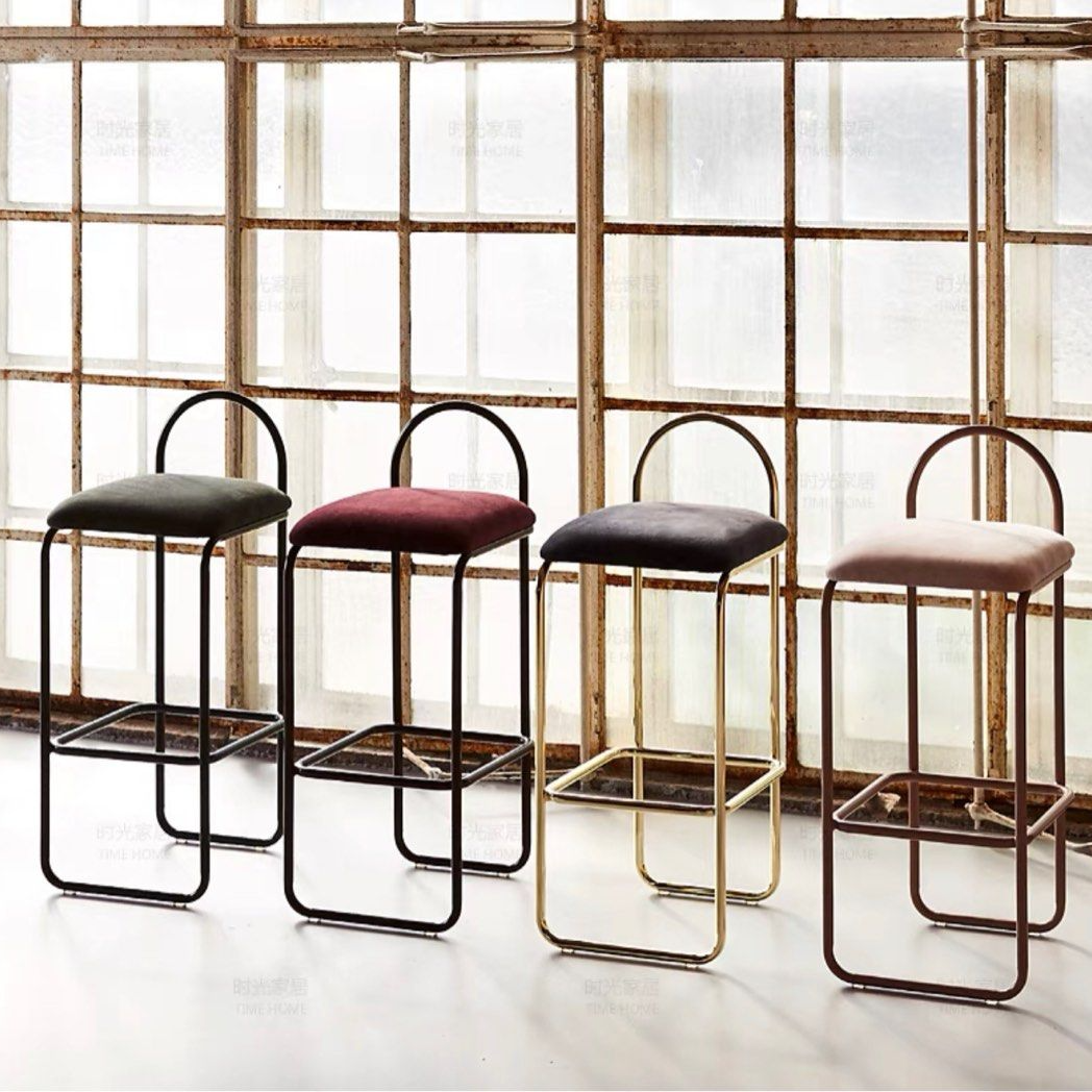 FASTRO Modern Bar Stool