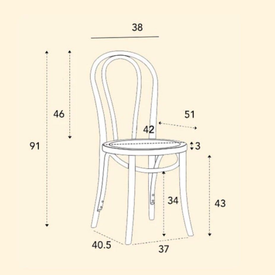TOMAZ Solid Wood Chair
