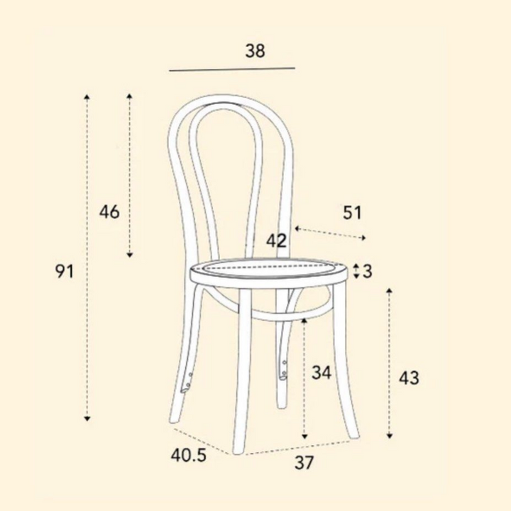 TOMAZ Solid Wood Chair