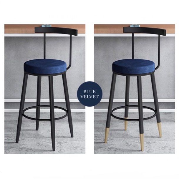 VEHI Modern Velvet Bar Stool