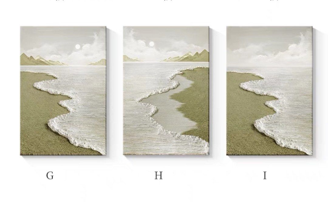 VARZ Modern Oil Painting Wall Art