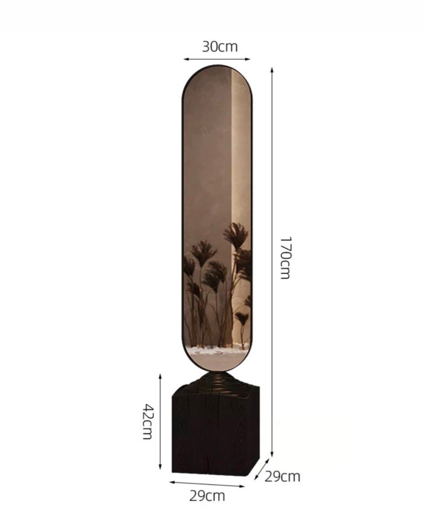VOILE Modern Standing Mirror