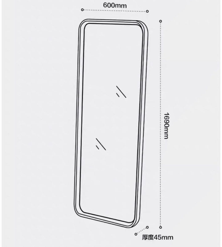 VOXE Classic Rounded Solid Wood Mirror